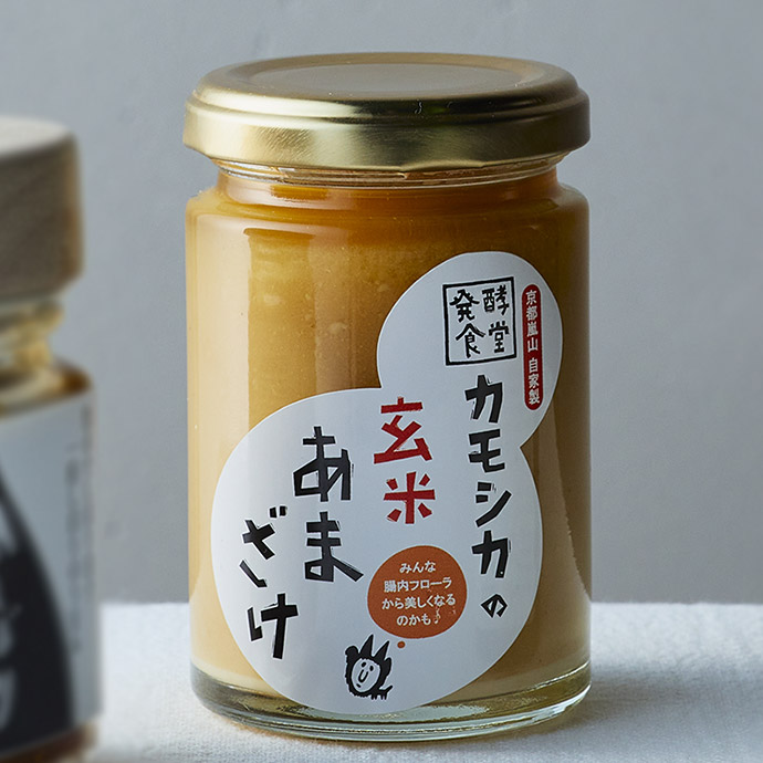 発酵食堂カモシカの玄米甘酒