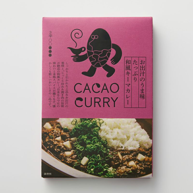 お出汁のうま味たっぷり和風キーマカレー